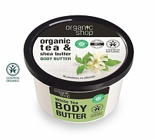 Masło Do Ciała - Organiczna Biała Herbata I Shea.Blask i zdrowy wygląd ciała.Spowalnia procesy starzenia, uelastycznia i matuję skórę. BEZ PARABENÓW, SILIKONÓW, 99% składników p...