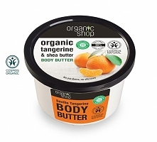 Masło Do Ciała- Organiczna Sewilska Mandarynka I Shea. Błyskawicznie nawilża skórę , nasycając ją witaminami i mikroelementami. BEZ PARABENÓW, SILIKONÓW, 99% składników pochodze...