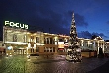 No to ruszamy na zakupy!!!
Zielona Góra!