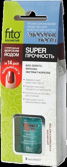 Naturalny Środek Wzmacniający Paznokcie Super Mocne Z Jodem
Wyjątkowa formuła na bazie naturalnych olejów, ekstraktów i jodu sprawia, że paznokcie stają się niezwykle wytrzymałe...