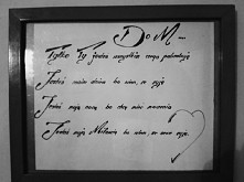 napisane przez przyjaciela ...