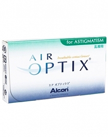 Jesteś astygmatykiem? Nosisz soczewki? Cena 27zł za 6 sztuk z pewnością Cię zainteresuje :-)