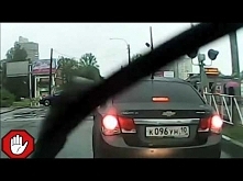 Zawracanie na torach, idiotyzm totalny