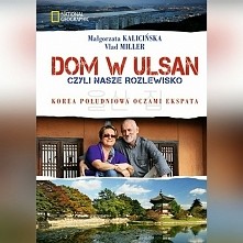 Ciekawa historia miłosna. C...