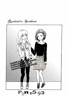 Rozdział 2 okładka
Nadal bez tytułu