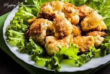 Składniki:

    1 kalafior
    200 ml białego wytrawnego wina
    50 g mąki
    2 białka
    1 łyżka oleju słonecznikowego
    sól
Sposób wykonania:
Kalafiora dokładnie oczyścić...