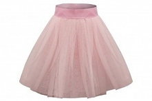 różowa spódniczka TUTU