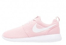 Czy ktoś wie gdzie takie można dostać lub ma takie na sprzedaż? :D