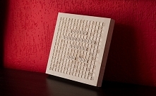 Kolejny projekt, tym razem gra logiczna.
Dobry pomysł na spotkanie ze znajomymi i wspaniałą zabawę. 
Marka: DWA-TAK.PL