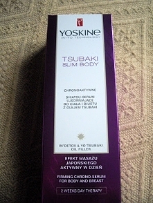 ujędrniający ciało i biust pięknie pachnący ziomek od Yoskine. Szczegóły KLIK na zdjęcie:)