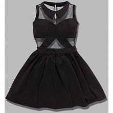 Cześć, orientuje się ktoś gdzie mogę ją dostać?