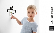 Strażnicy Światła