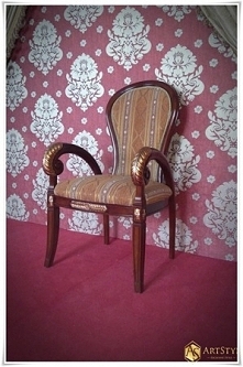 Stylowe krzesło tapicerowane 8260