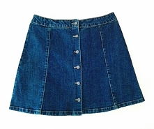 Spódnica firmy MEDICINE, w stanie idealnym. Nie założona ani razu. Rozmiar L, cena 40zł+ kw