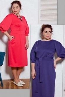 sukienki Plus Size ArkanyMo...