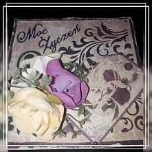 kartka okolicznościowa