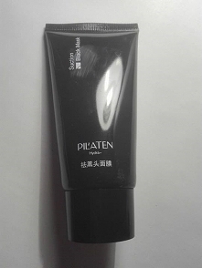 Co sądzicie ? Pomaga ? Stosuje od paru tygodni i coś tam wyciąga ale chyba nie jest to to czego oczekiwałam. A jak u was?