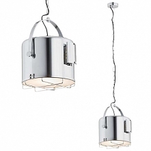 Lampa wisząca MARINE - dost...