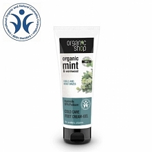 Przyjemny krem - żel doskonale ochładza, odświeża, nawilża, zmiękcza skórę stóp, usuwa zmęczenie. Zawiera między innymi organiczne ekstrakty i oleje z mięty pieprzowej, piołunu....