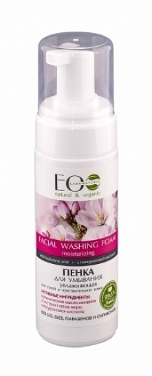 Nawilżająca Pianka do Cery Suchej i Wrażliwej zawiera ponad 99,5% komponentów roślinnych - woda morska, olej ze słodkich migdałów, ekstrakt z aloesu, kwas hialuronowy.

Składnik...