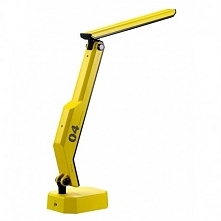 BOB DN004 Lampka biurkowa NILSEN Żółta



Lampka biurkowa LED
Technologia LED
Innowacyjny design
Funkcje
Ruchome ramie pozwala na skierowanie światła w wybranym kierunku
6 stopn...