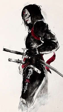 Katana