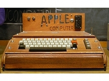 to były czasy pierwszy komp...