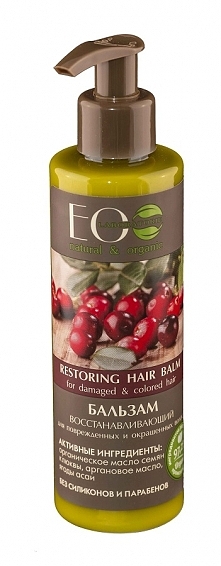 Balsam zawiera ponad 97% składników pochodzenia roślinnego

Składniki aktywne:
Olejek jojoba, olej z kiełków pszenicy i ekstrakt z hibiskusa - efektywnie regenerują uszkodzone w...