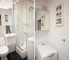 HAART blog diy 
Remont łazienki