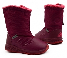 BUTY ZIMOWE ADIDAS RapidaSnow dziecięce - MEGA CIEPŁE