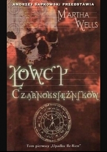 Tom 1 cyklu " Upadek Ile - Rien ".Ile-Rien czeka nieuchronny upadek. Ten niegdyś kwitnący kraj stał się obiektem ataków Gardier tajemniczego nieprzyjaciela, którego st...