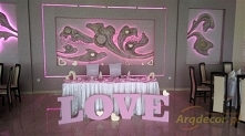 arqdecor.pl