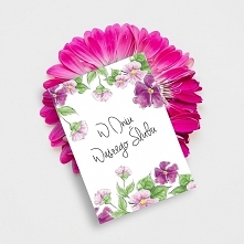Kartka Ślubna "Pink of Love"