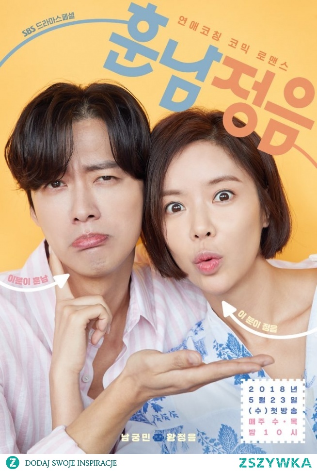 The Undatables
  
 
The Undateables opowiada o człowieku, Hoon Nam, który nie chce kochać, i kobiecie, Jeong Eum, która marzy o tym, by być namiętnie zakochanym, ale rezygnuje z idei z powodu rzeczywistości. Obaj oferują pomoc zakochanym samotnie, ale w tym wszystkim zakochują się w sobie. Hoon Nam oficjalnie zostaje drugim synem DMJ Foods, gdy jego biologiczna matka, która urodziła go poza związkiem małżeńskim, przemija. Z tego powodu nigdy nie wierzył w miłość i potrafił się zdystansować na tyle, by inni nie odczuwali jej emocjonalnie. Z drugiej strony, Jeong Eum jest typem, który daje jej wszystko, czy to w jej codziennym życiu, czy w miłości. Wierzy, że ten, kto najbardziej kocha drugiego, jest najszczęśliwszy i dlatego jej pierwsza miłość pozostawiła po sobie tylko blizny.