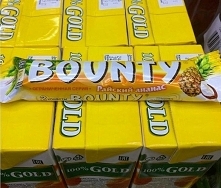 Bounty o smaku ananasowym. Ja w ogóle nie przepadam za tym batonem chociaż kocham wszystko co kokosowe... dziwne. Ale tego co anannasowe nie lubię w ogóle oprócz samego ananasa....