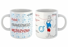 Co dać chłopakowi, który nie potrzebuje niczego, bo jego męskość wystarcza za wszystko? Oto prezent dla mężczyzny, który gdyby był zwierzęciem, z pewnością byłby lwem i rządził ...