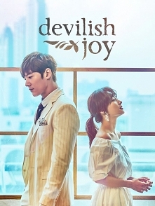 Devilish Joy   ---                                                                                                       

Gong Ma-Sung jest następcą firmy Sunwoo i ekspertem w ...