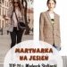Marynarka na Jesień: TOP 20+ Modnych Stylizacji z Marynarką w Roli Głównej