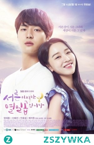 Thirty But Seventeen    ---                                                                                                                                                   
Gong Woo Jin 30-letni singiel, który pracuje jako scenograf. Z powodu traumy, którą przeżył 13 lat temu, unika związków z ludźmi. Woo Seo Ri zapadła w śpiączkę w wieku siedemnastu lat. Budzi się z niej po 13-stu latach. Choć jej ciało ma już 30 lat, to mentalnie nadal 17 lat. Gong Woo Jin i Woo Seo Ri zakochują się w sobie