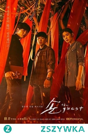 Hand: The Guest   ---                                                                                                                                                          

Drama opowiada historię medium, księdza i detektywa, którzy walczą przeciwko zbrodniom wywołanym przez tajemnicze moce.