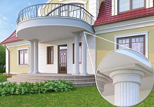 Pragniesz ozdobić swój dom ...