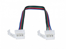 Podoba Ci się oświetlenie ledowe? Chcesz połączyć ze sobą dwie taśmy led? Złączka klips do taśm led rgb 10mm zatem będzie niezbędna!