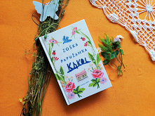 Kąkol" - Zośka Papużanka

Wiejska sielanka, a może traumatyczne wakacje