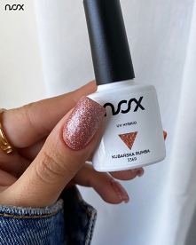 Co powiecie na brokatowy lakier hybrydowy z drobinkami holo? Taka jest właśnie nasza Kubańska Rumba! Koniecznie ją sprawdźcie! 