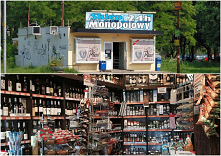 PROHIBICJA

Trwa dyskusja w Durnystanie.
Temat ważny niesłychanie.
Dyskutuje Naród cały o dostępie do gorzały.
Dzisiaj luźno żyją sobie, bo dostępna całą dobę,
świątek, piątek c...