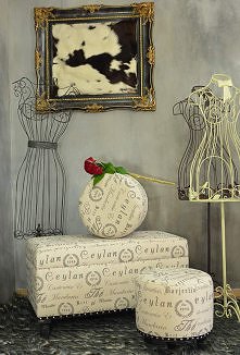 stylowe pufy (do obejrzenia tutaj: