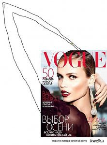 vogue