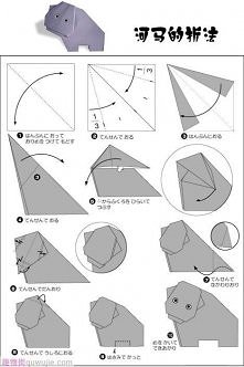 how to, how to fold, origam...