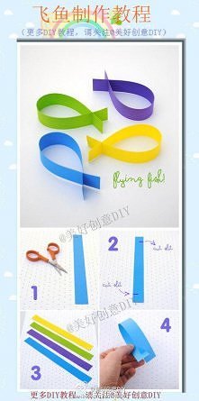     diy easy paper flying fish