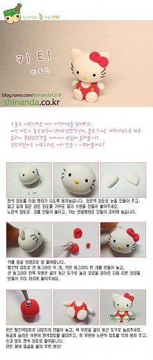 diy, diy projects, diy craft, handmade, diy clay hello kitty